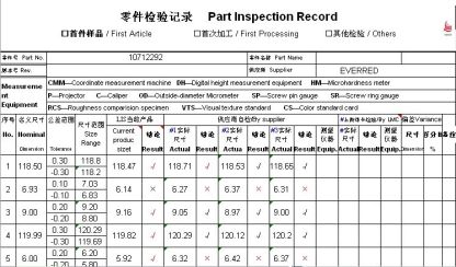 第19頁-46.jpg